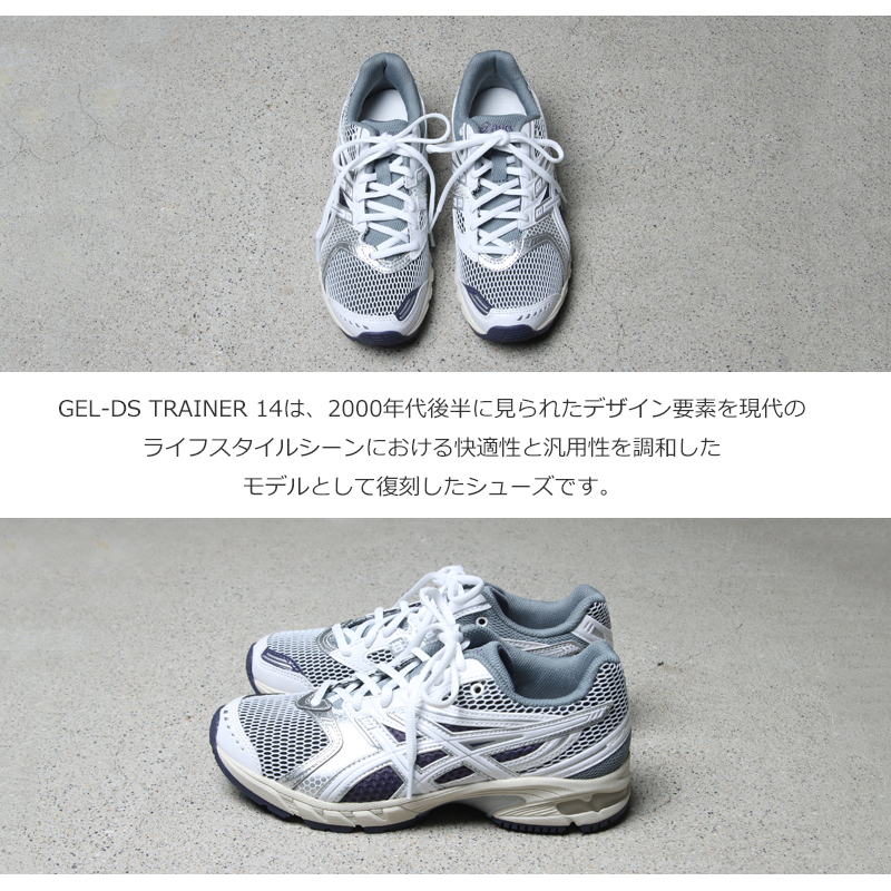ASICS(å) GEL-DS TRAINER 14