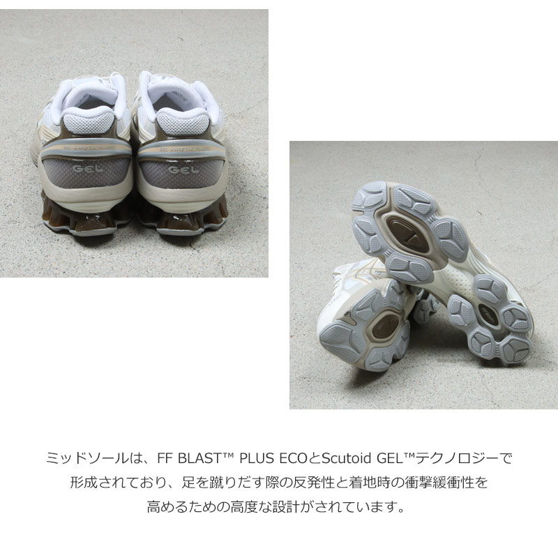 ASICS(å) GEL-KINETIC FLUENT