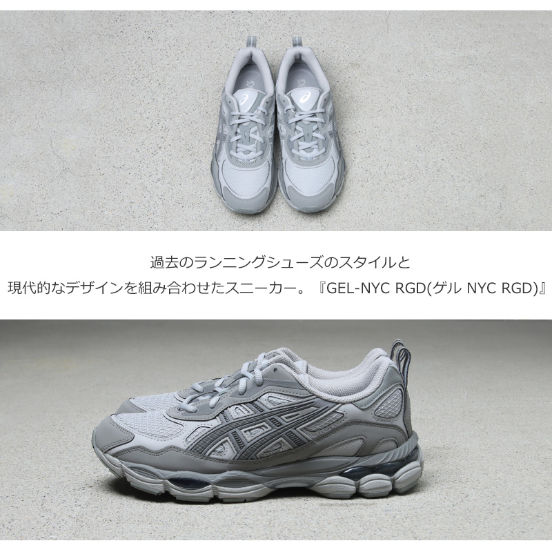 ASICS(å) GEL-NYC RGD