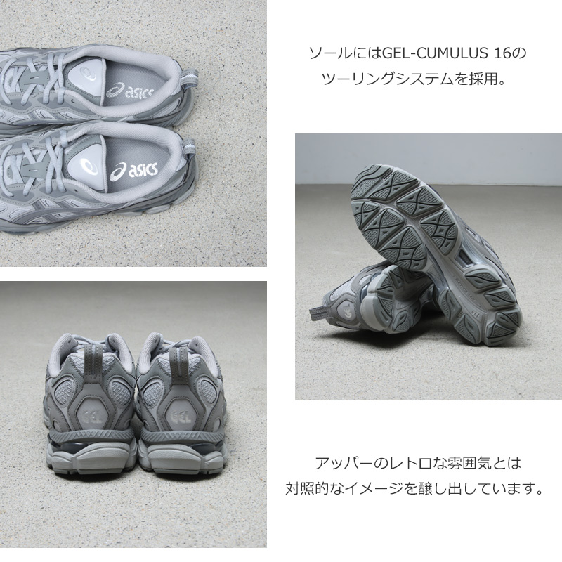 ASICS(å) GEL-NYC RGD