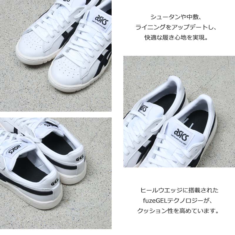 ASICS(å) GEL-PTG