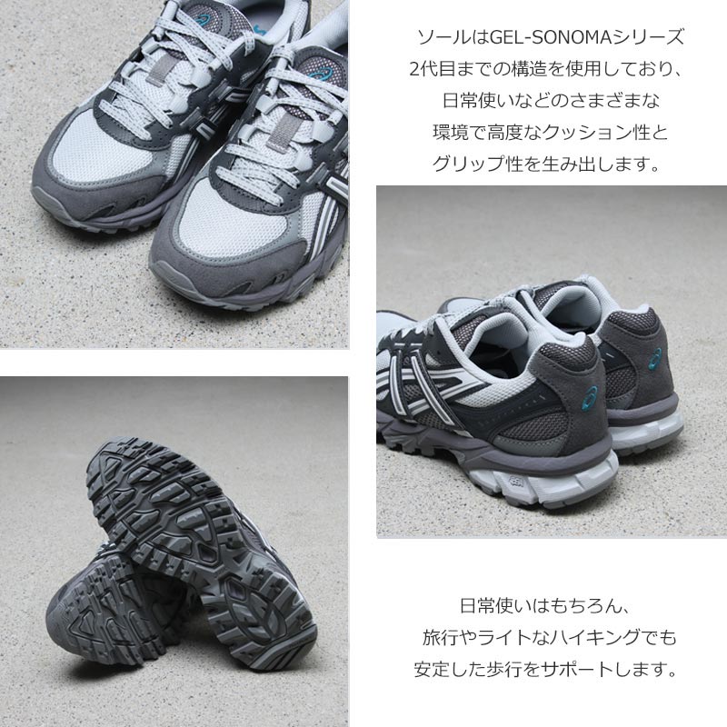 ASICS(�����å���) GEL-SONOMA TR62