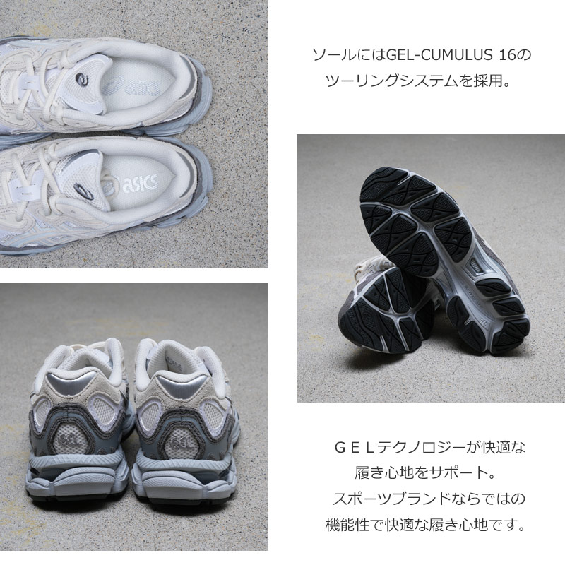 ASICS(�����å���) GEL-NYC