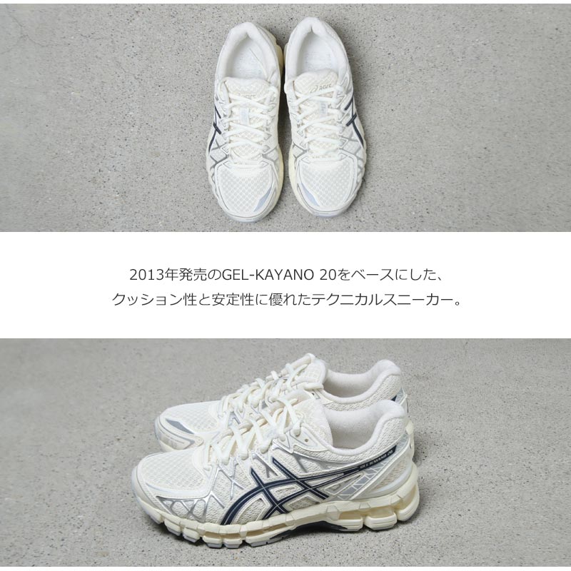 ASICS(�����å���) GEL-KAYANO 20