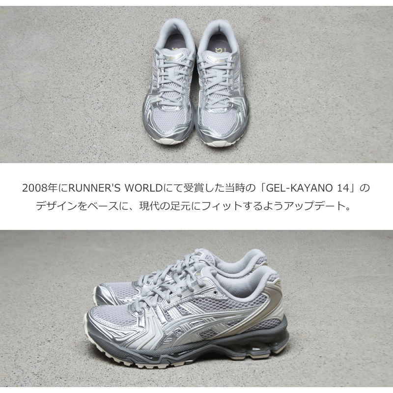 ASICS(�����å���) GEL-KAYANO 14