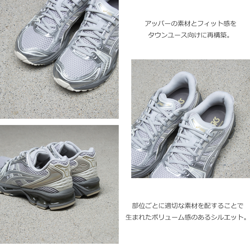 ASICS(�����å���) GEL-KAYANO 14