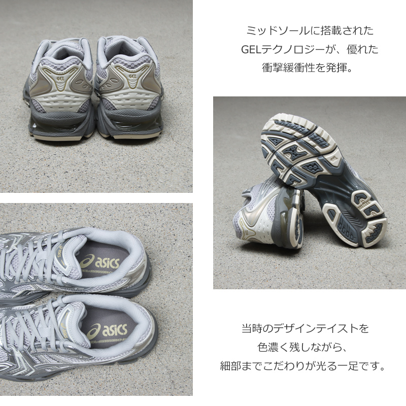 ASICS(�����å���) GEL-KAYANO 14