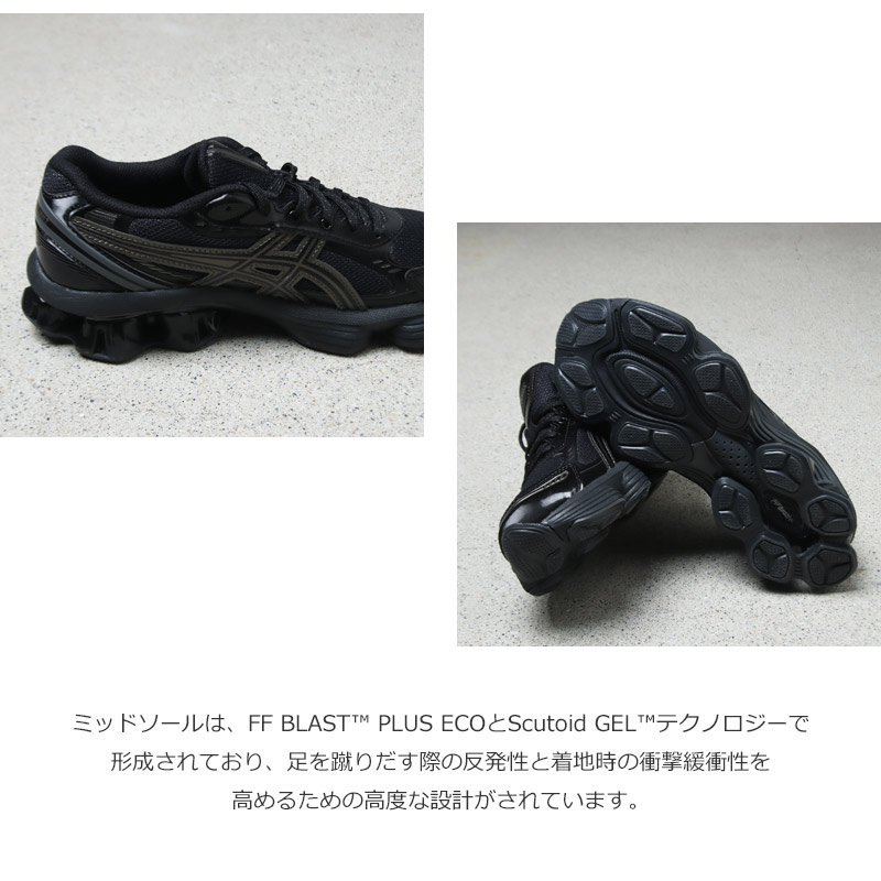 ASICS(�����å���) GEL-KINETIC FLUENT