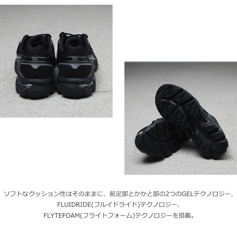 ASICS(�����å���) GEL-CUMULUS 16