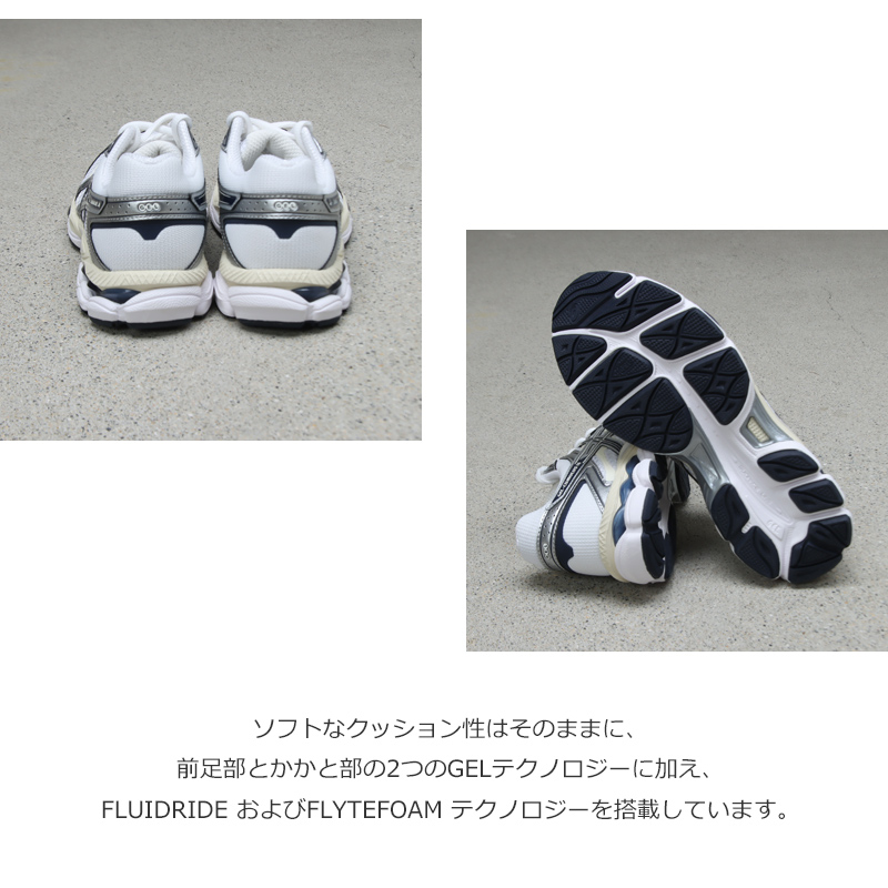 ASICS(�����å���) GEL-CUMULUS 16