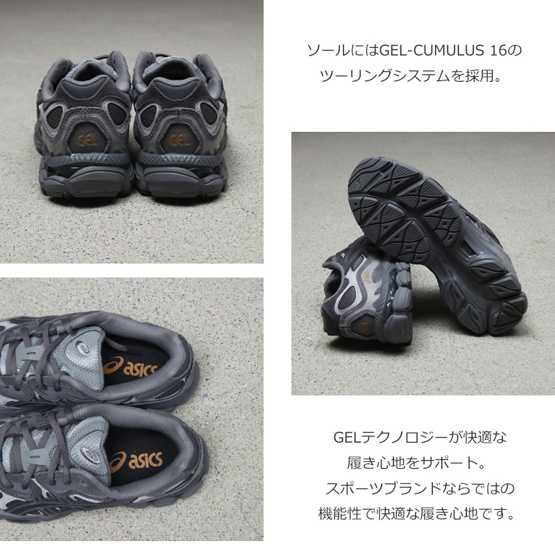 ASICS(�����å���) GEL-NYC