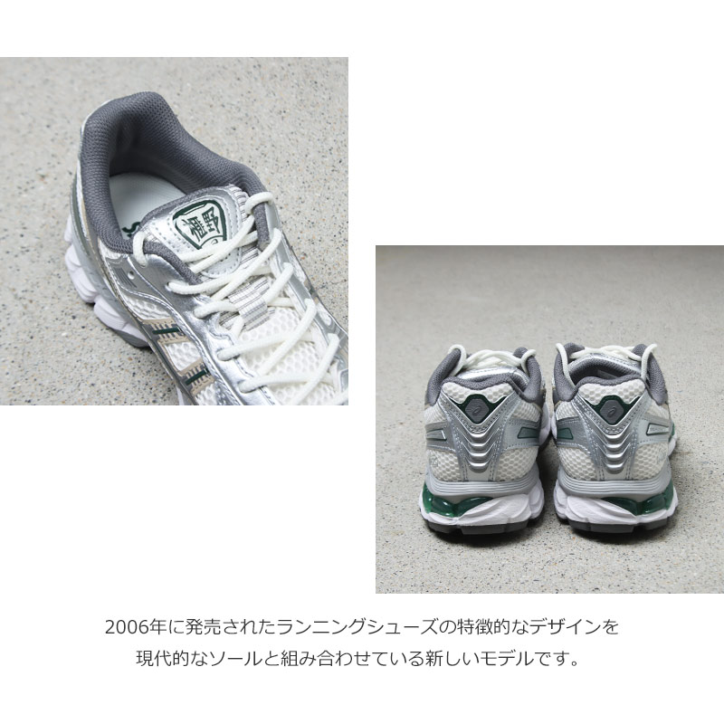 ASICS(�����å���) GEL-KAYANO 12.1