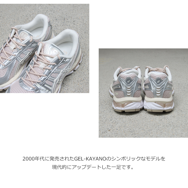 ASICS(�����å���) GEL-KAYANO 12.1