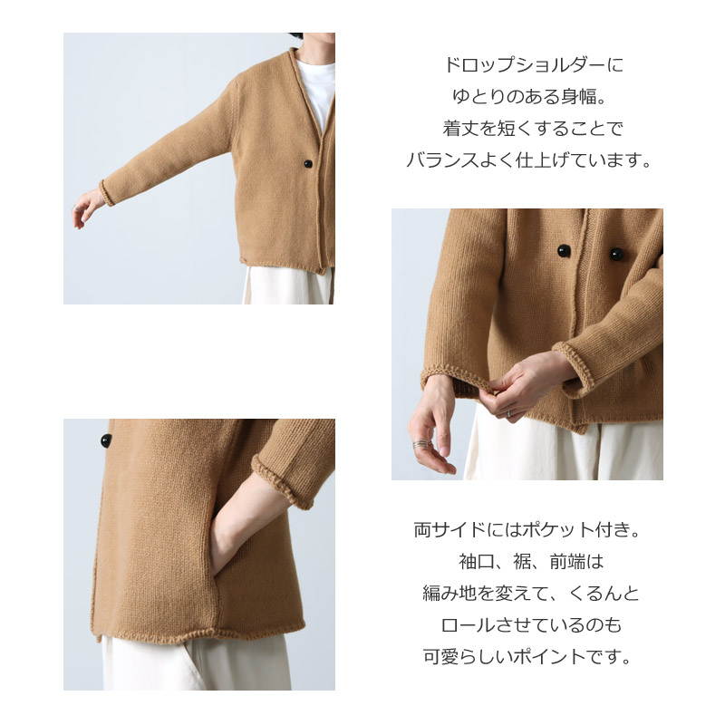 Atelier d'antan (アトリエ ダンタン) Degas Wool Knit / ニットカーディガン