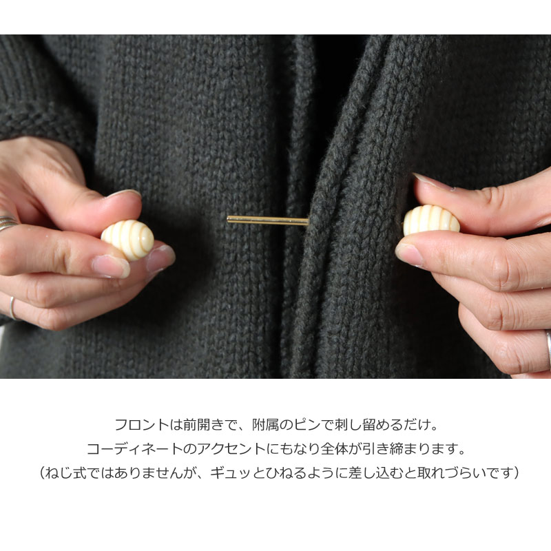 Atelier d'antan(ȥꥨ 󥿥) Bohr Wool Knit Long Cardigan