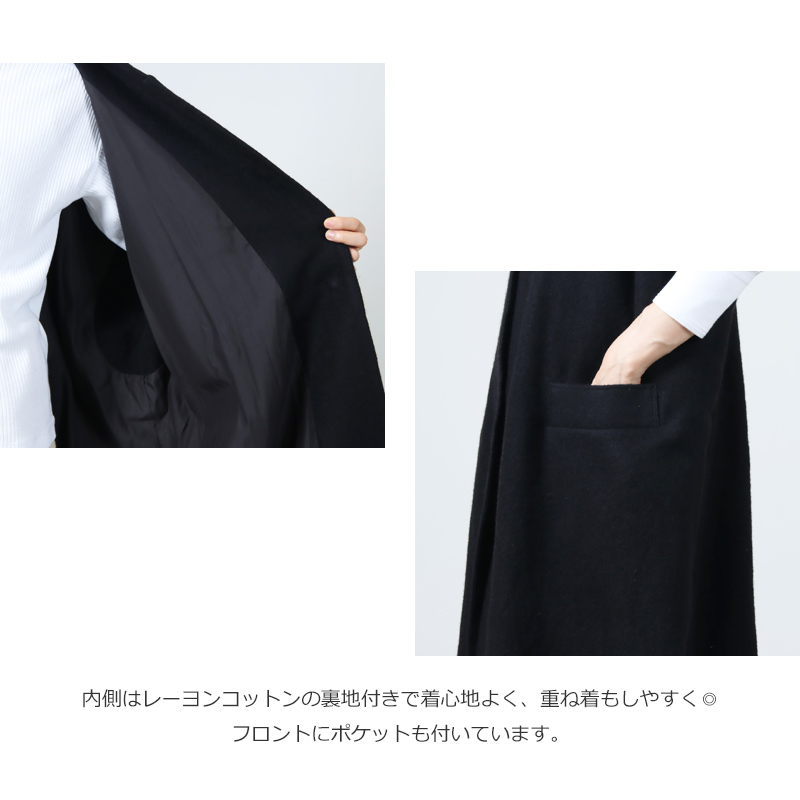 Atelier d'antan(ȥꥨ 󥿥) Turk Wool Short Sleeve Coat