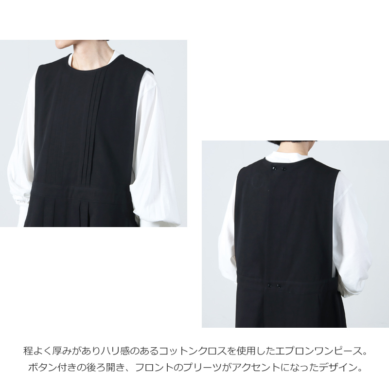 Atelier d'antan(ȥꥨ 󥿥) Kobell Cotton Dress