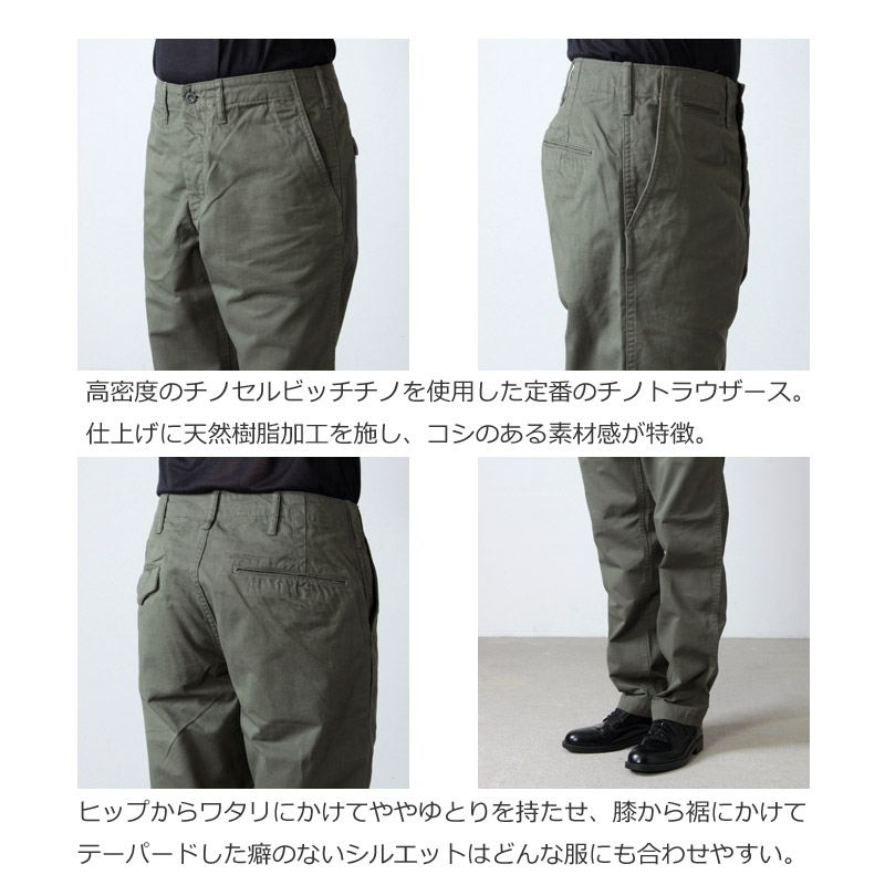 A VONTADE (ア ボンタージ) Classic Chino Trousers Regular Fit 