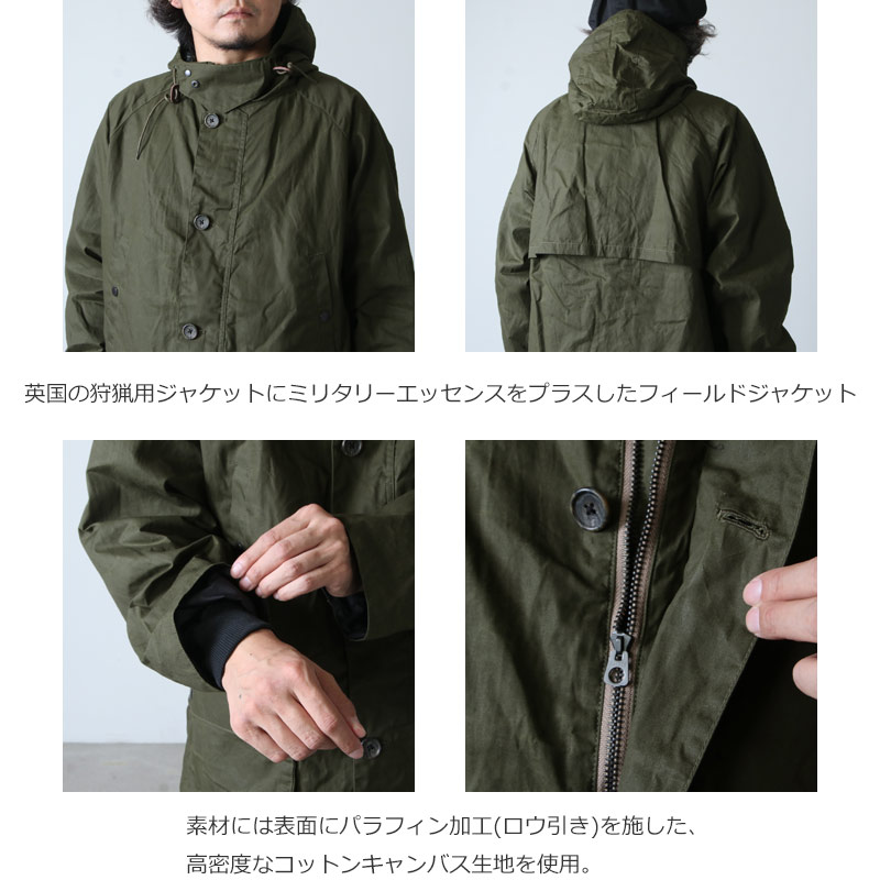 A VONTADE (ア ボンタージ) British Field Jacket / ブリティッシュ