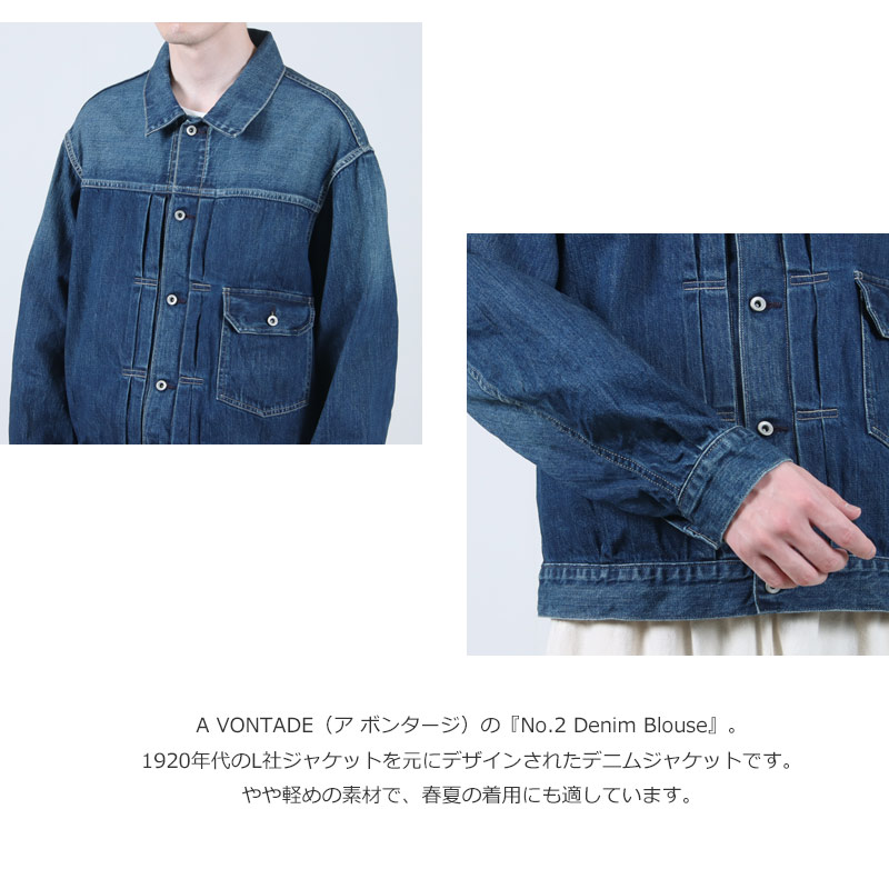 A VONTADE( ܥ󥿡) No.2 Denim Blouse