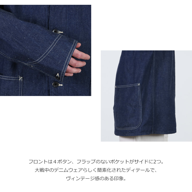 A VONTADE(�� �ܥ󥿡���) 40s Coverall