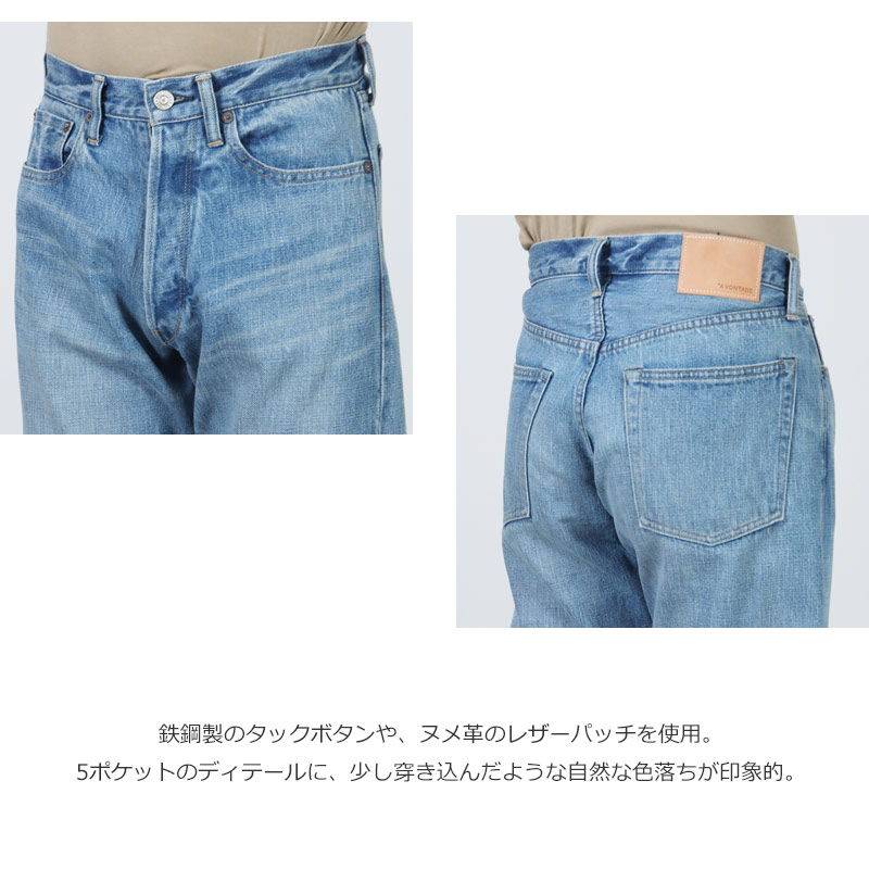 A VONTADE(�� �ܥ󥿡���) 5 Pocket Jeans - Regular Fit -