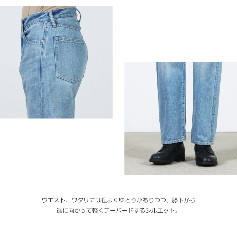 A VONTADE(�� �ܥ󥿡���) 5 Pocket Jeans - Regular Fit -