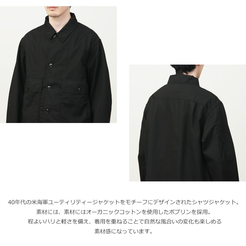 A VONTADE(�� �ܥ󥿡���) Naval Utility Jacket Organic Cotton Poplin