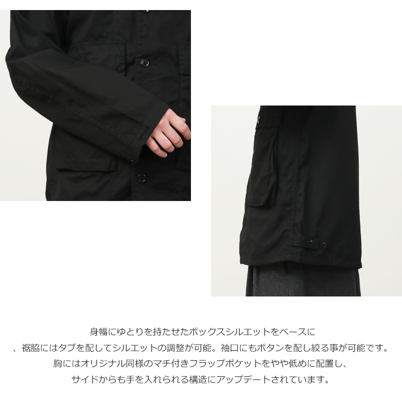 A VONTADE(�� �ܥ󥿡���) Naval Utility Jacket Organic Cotton Poplin