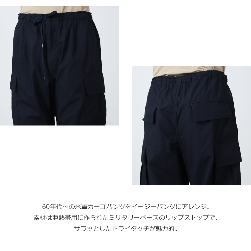 A VONTADE(�� �ܥ󥿡���) Drawstring Cargo Easy