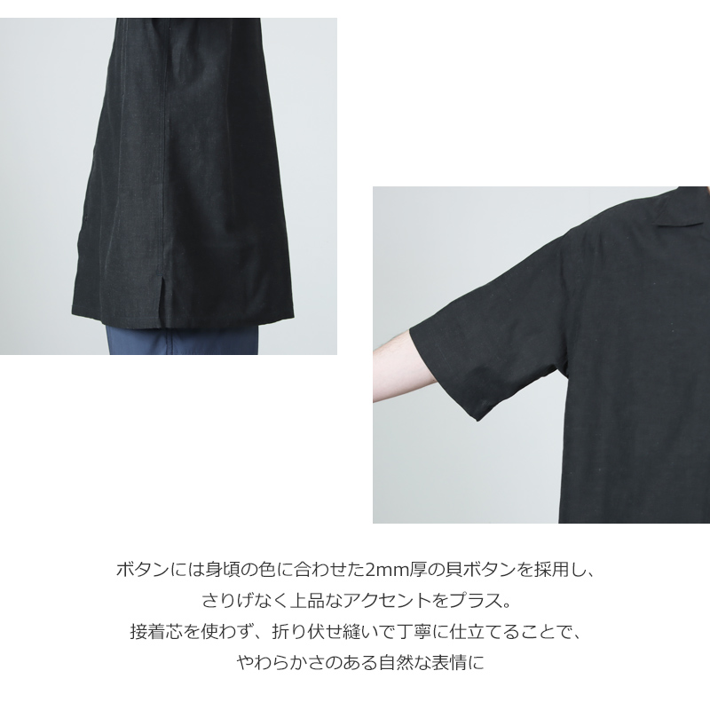 A VONTADE(�� �ܥ󥿡���) Open Collar Shirts SS Cotton/Linen Hard Twist Weaher