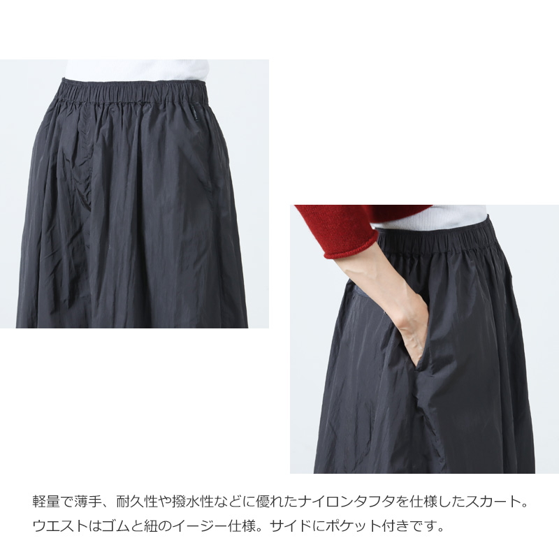 AXESQUIN() NYLON TAFFTA EASY SKIRT