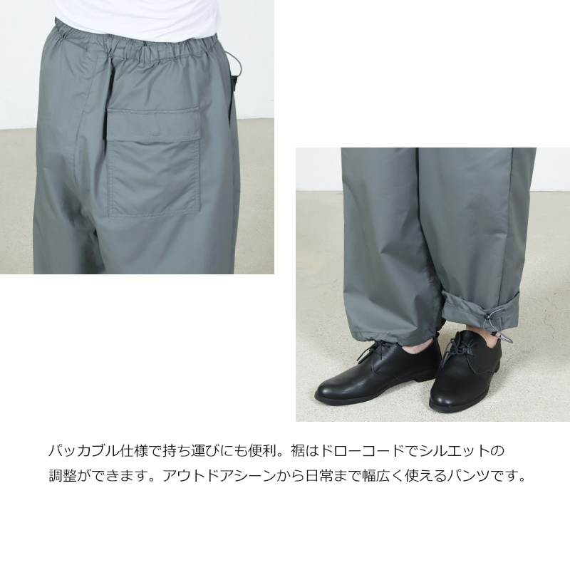 AXESQUIN(����������������) HELIUM BIG PANTS