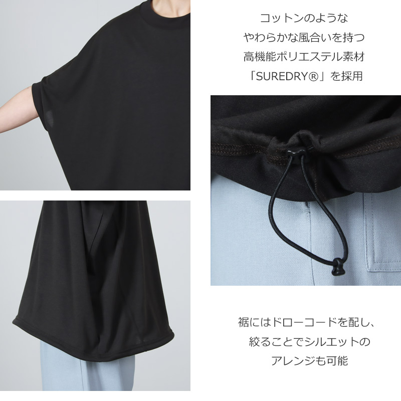 AXESQUIN(����������������) QD COCOON TEE