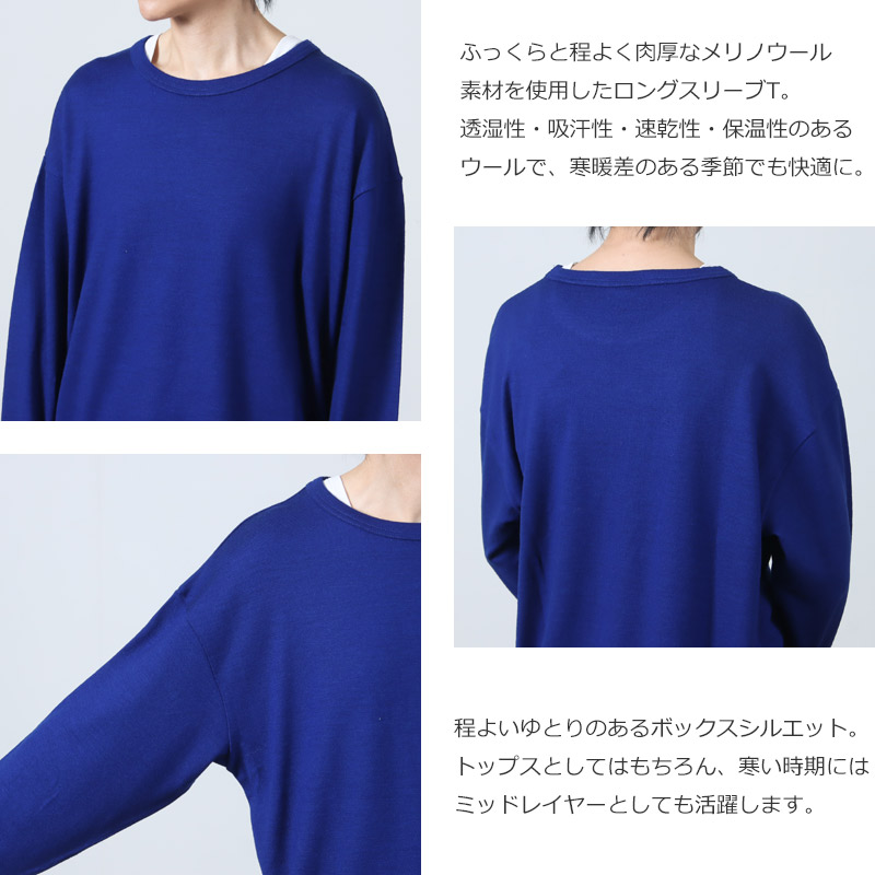 AXESQUIN() MERINOWOOL BASIC L/S TEE