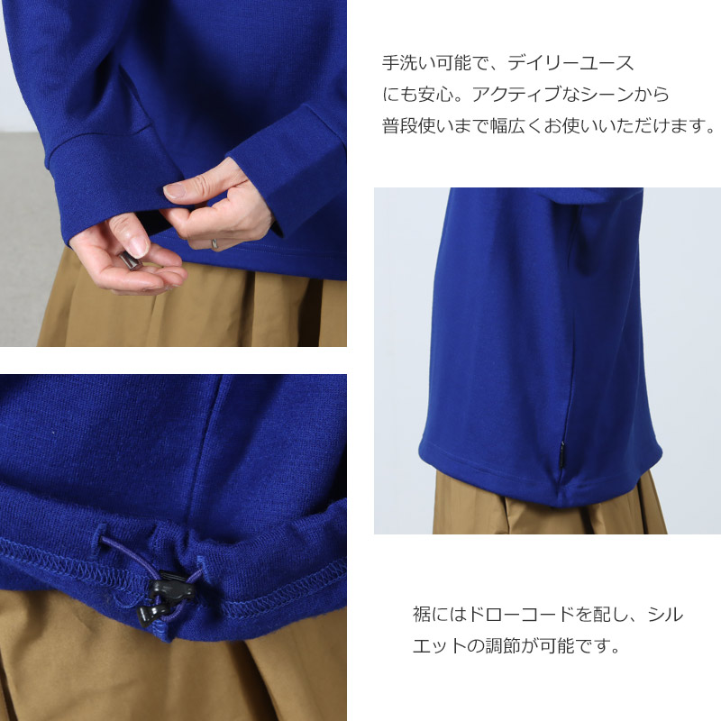 AXESQUIN() MERINOWOOL BASIC L/S TEE