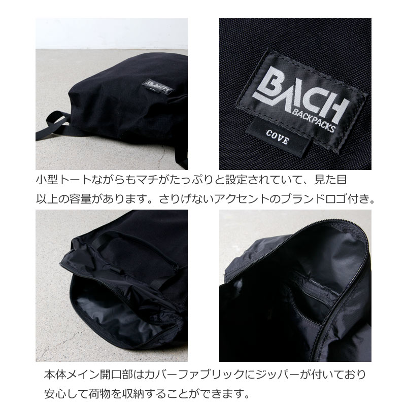 BACH BACKPACKS(ХåϥХåѥå) COVE
