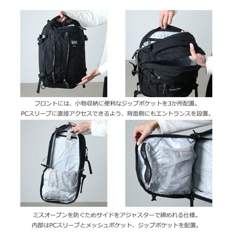 BACH BACKPACKS(ХåϥХåѥå) GETAWAY25