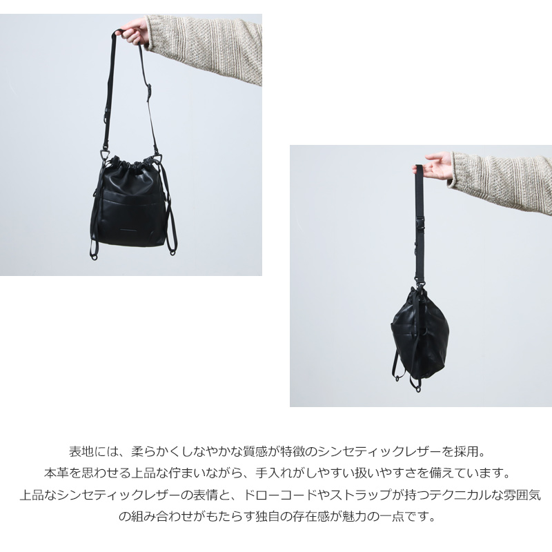 bagjack(Хåå) DRAW STRING BAG LE