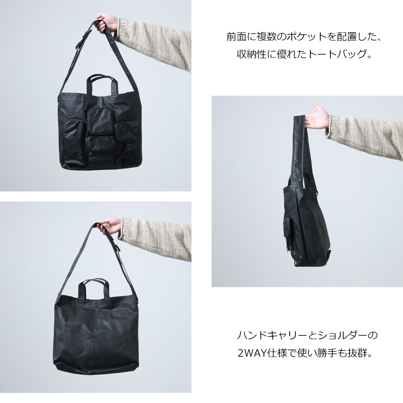 bagjack(Хåå) MULTI POCKETS 2WAY TOTE MEDIUM BLACK2