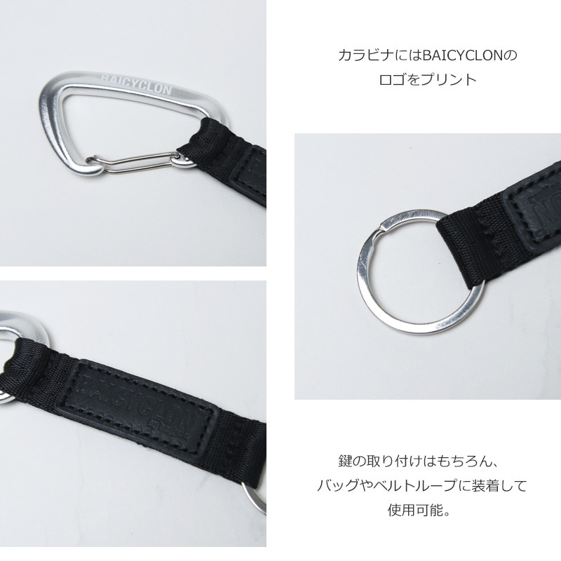 bagjack(�Хå�����å�) KEY CHAIN SILVER