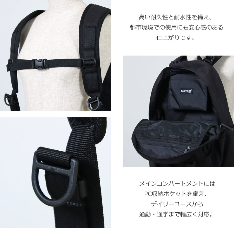 bagjack(�Хå�����å�) BACK PACK