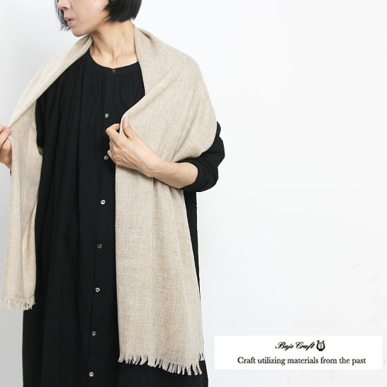 Baje Craft(Хե) PURE CASHMERE STOLE