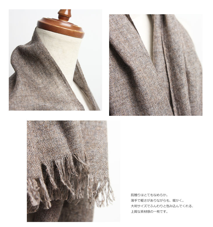 Baje Craft (バジェクラフト) PURE CASHMERE STOLE