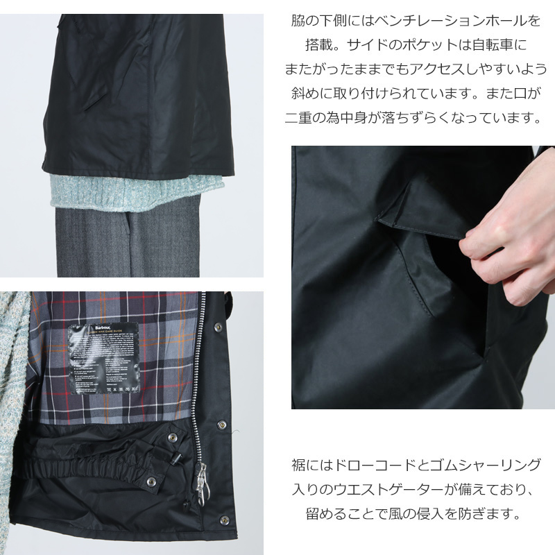 BARBOUR(Х֥) os transport wax jacket