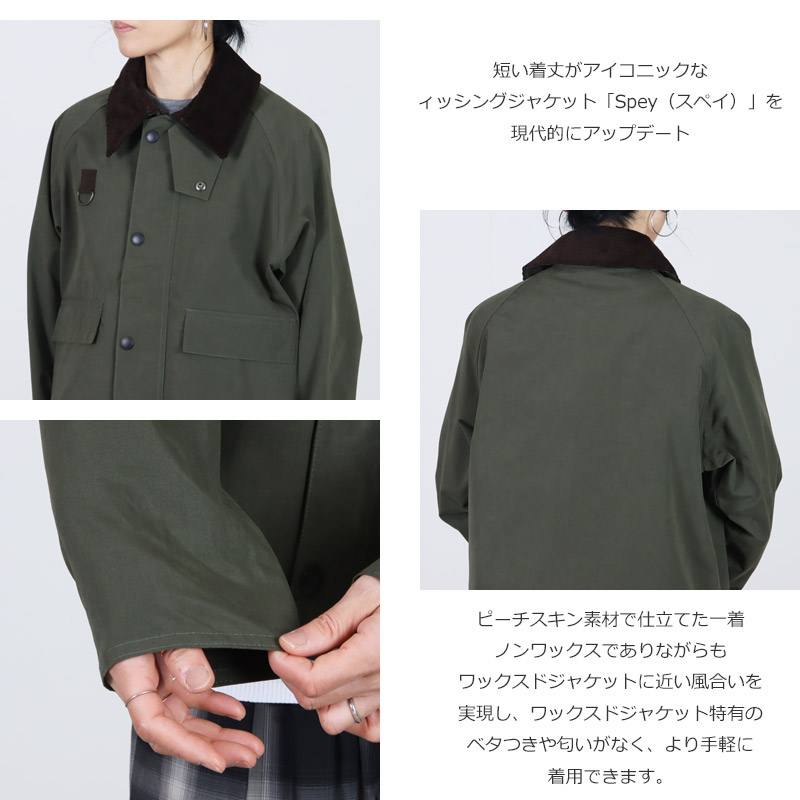 BARBOUR(�Х֥���) barbour os spey casual jacket