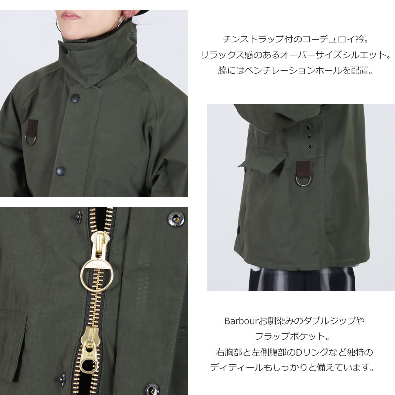 BARBOUR(�Х֥���) barbour os spey casual jacket
