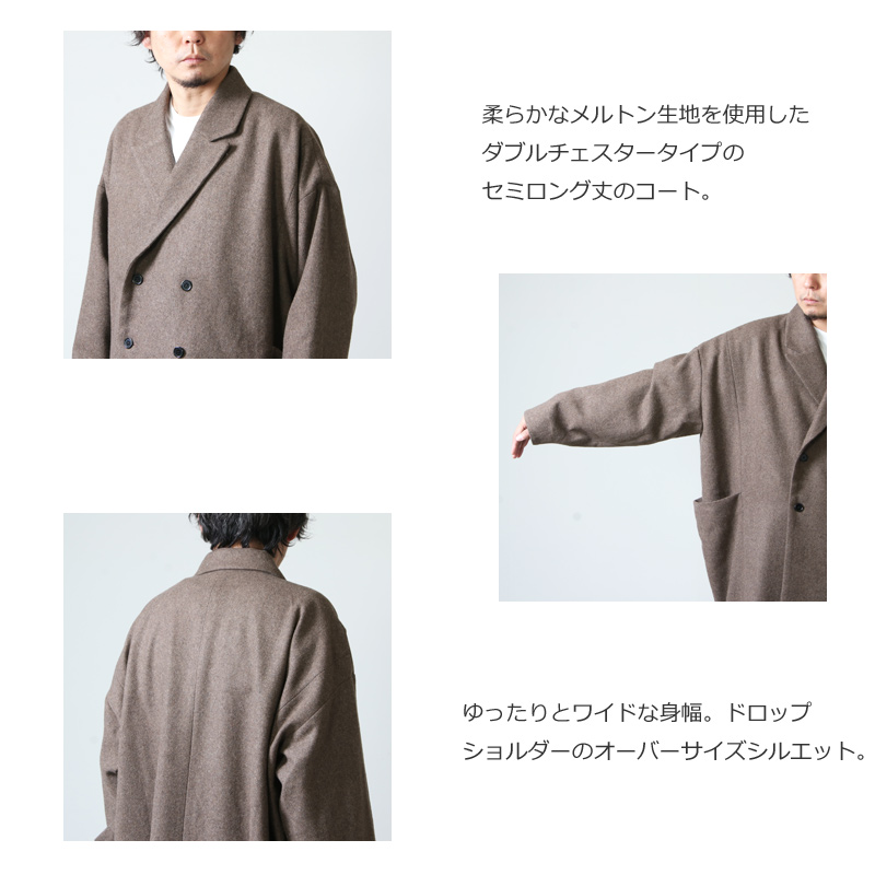 BASISBROEK (バージズブルック) EGG / #MEN