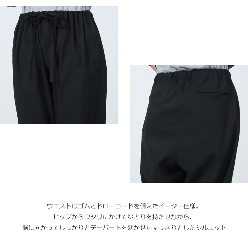 BASISBROEK(�С������֥�å�) BRAVON