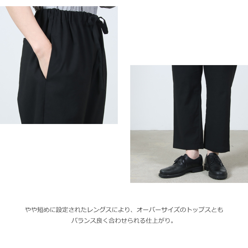 BASISBROEK(�С������֥�å�) BRAVON